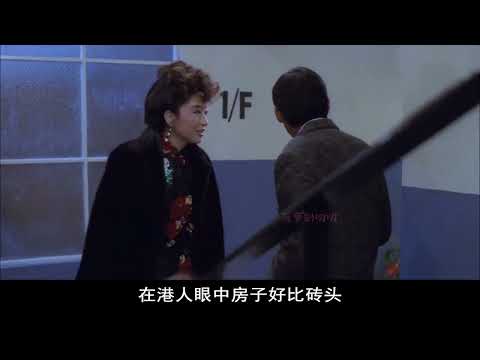 偶像的偶像徐小凤：四大天王加起来也没她人气高，更没必要假唱