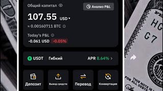 🚀 #HamsterKombat - #Notcoin картасы барларга бонус таратат.Notcoin картасы барлар, кубана бериниздер