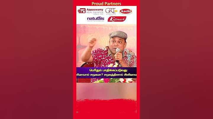 சினிமாக்காரன் போலியாக வாழமாட்டான் - #ThambiRamaiah #Shorts #Kalyanamalai