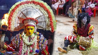 Rakteshwari Nema, Moodayibottu- Kemar