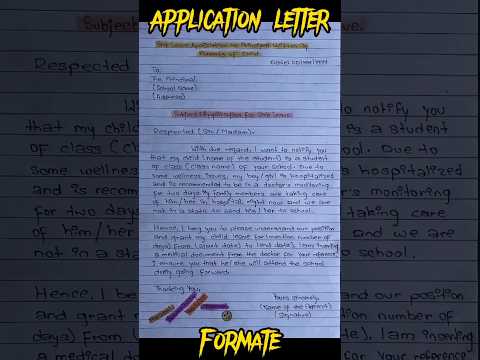 Sick Leave Application