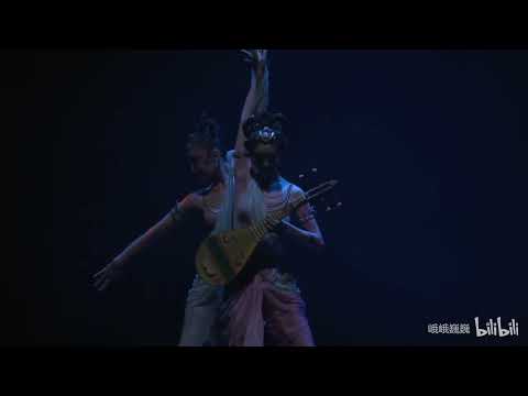 Chinese  dance tutorial【孙秋月&李祎然】敦煌舞《并蒂莲》