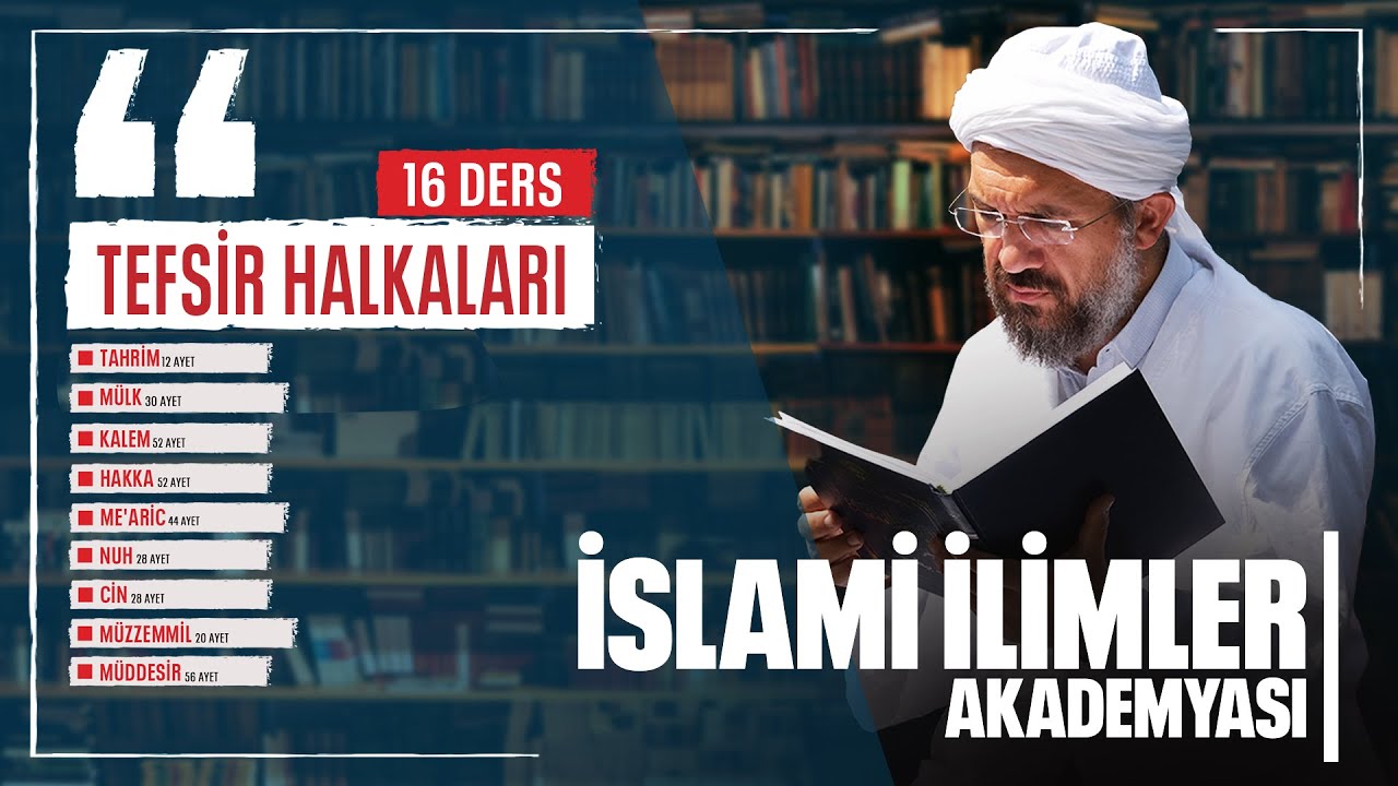 Tefsir 72/1 - Cin Sûresi (1-2) - İhsan Şenocak