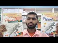Sanjay Kundra Physical Education Textbook Class 12 Review 2026 | Full Explanation With Detailed