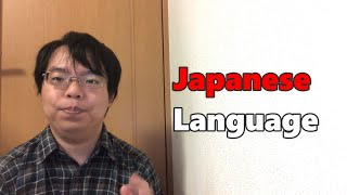 Basic Japanese Grammar with Tatsu 1  Nです