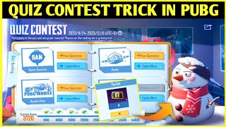 QUIZ CONTEST EVENT TRICK IN PUBG MOBILE😍 | COMPLETE IN 5 MIN ONLY🔥FREE REWARDS screenshot 2