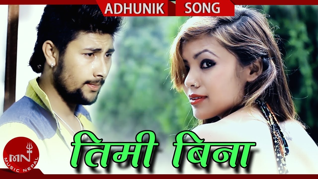adhunik song purana Timi Bina Bachdina - CD Vijaya Adhikari Ft. Dipesh, Deepa & Anisha | New Nepali Adhunik Song 2018