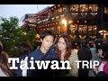 台湾 / 台北 / 九份 ♡ おいしい食べ物 Best 3 !! / ✈︎Taiwan TRIP ✈︎Vlog#13