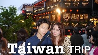 台湾 / 台北 / 九份 ♡ おいしい食べ物 Best 3 !! / ✈︎Taiwan TRIP ✈︎Vlog#13