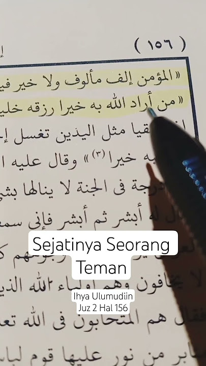 Sejatinya Seorang Teman #kajian #pengajian #ceramah #dakwah #kutipan #kitab #ulama #quotes #islami