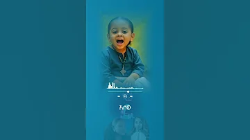 ሜላት ወንድሙ ናበሉት ሙዚቃ በ ግጥም New Ethiopian Music 2025 In Week AI Veo3 Song Dj Newsong Music Love 