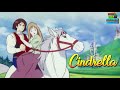 Cinderella Conspiracy | Full Movie | Animated Movies For Kids | Wow Kidz Movies