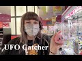 UFO Catchers