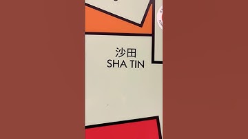 Shatin for $200 #shorts #explorer #hongkong #monopoly #game #boardgame