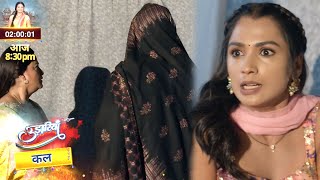 Udaariyaan Update: Haniya Ne Lagaya Meher Ke Kidnappers Ka Pata, Sarab Ki Maa Ko Karegi Expose