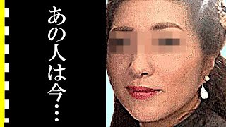 木村拓哉の元カノ・かおりん（伊藤香里）のまさかの現在に驚きを隠せない…キムタクと破局になった真相とは…【SMAP】