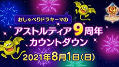 ラグナtv Youtube ラグナtv Youtube