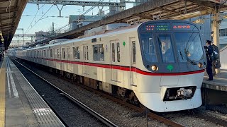 【最後の京急蒲田以南運用？】都営5300形5320編成 740TX 神奈川新町発車