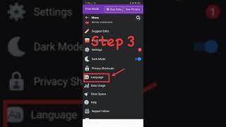 How to Lock your Profile Using Facebook lite screenshot 2