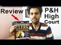 High Court of Punjab & Haryana Recruitment 2019 Exam Book Review