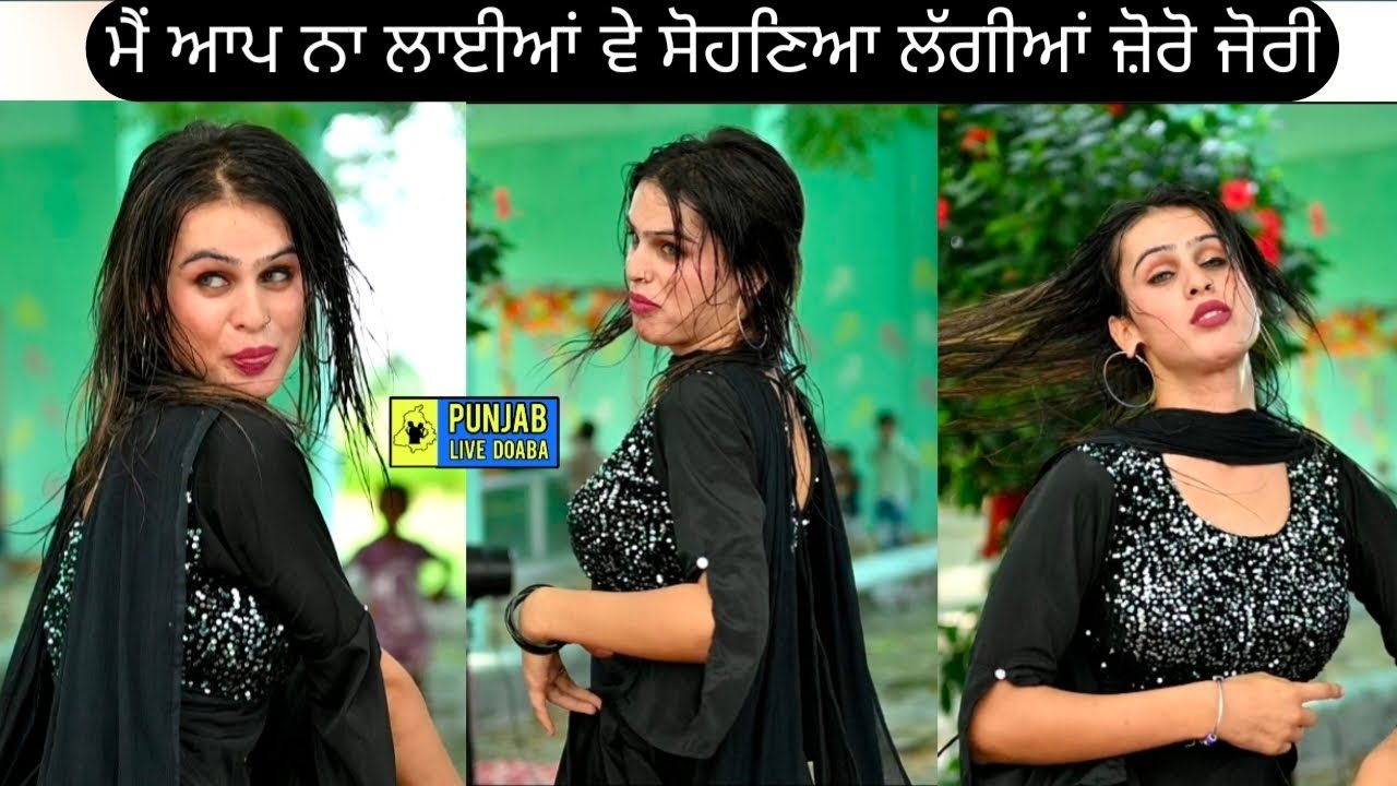 Zora Zori || Lakhwinder wadali Song || Nakla || Dance