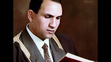 د. نعينع سورة يس