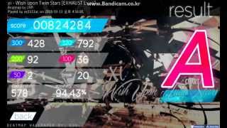 xi- Wish upon Twin Stars [EXHAUST Lv.15]