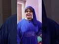 لما امك تعرف ان النتيجة ظهرت