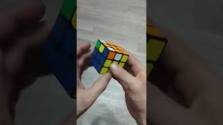 как поставить середину креста кубик рубик