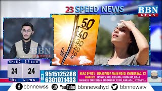 Speed News 30Th April 2024 25 News In 5 Minutes Bbn News