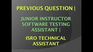 Kerala PSC Junior Instructor Software Testing Assistant Previous Questions Part 11