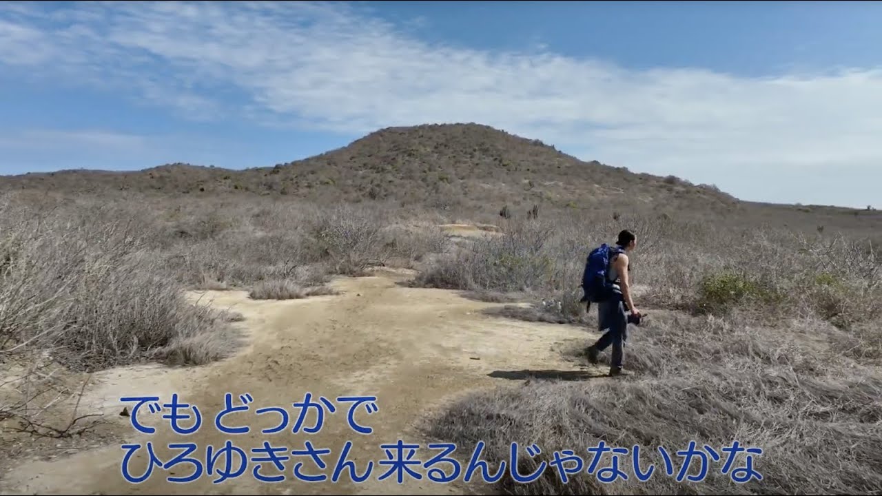 【生中継】『世界の果てに、ひろゆき置いてきた』最終回を終えてひろゆき/東出昌大/豊川D/高橋P出演で緊急生中継！本編は1週間限定でABEMAで無料配信中！