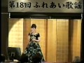 過ぎ去りし日々 山内由紀