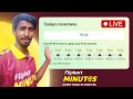Flipkart minute का Daily Incentive कैसे मिलता है || how to use flipkart minute delivery partner app