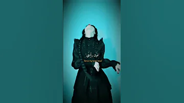 أغنية وينزداي المشهورة 
