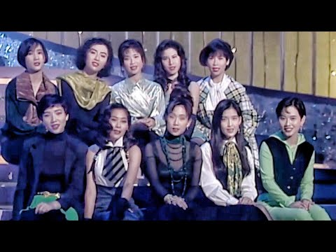 周慧敏&眾星 似水流年/Stand By Me/狂潮 1992
