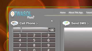Twasol Phone Tutorial screenshot 4