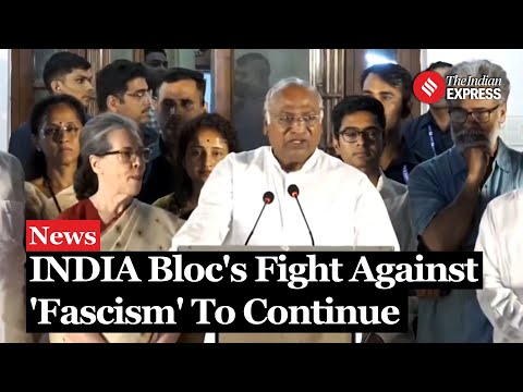 INDIA Alliance Meeting: What Mallikarjun Kharge said after INDIA bloc meeting?