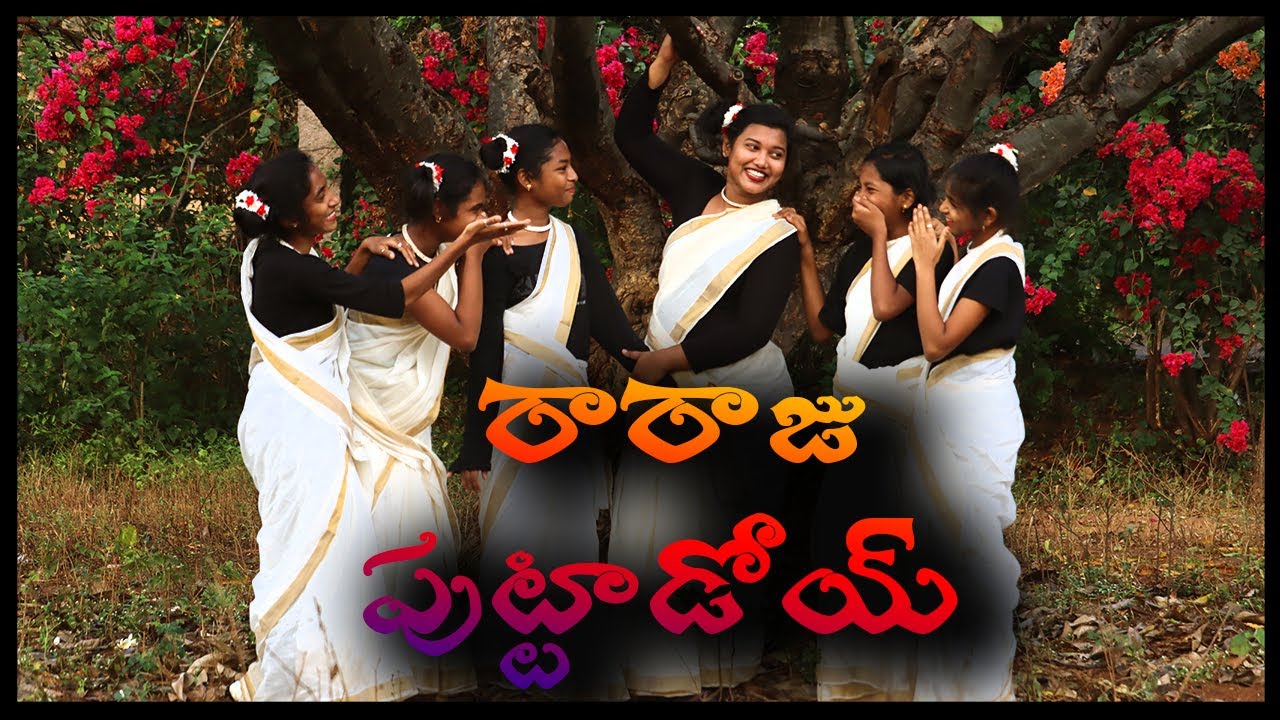 RARAJU PUTADOI | Joshua Shaik , Pranam Kamlakhar, Haricharan | Latest Telugu Christmas song
