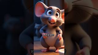 Crazy story 😂 #fun #funnyvideo #bedtimestories #masti #children #childrenstories #story #funnystory