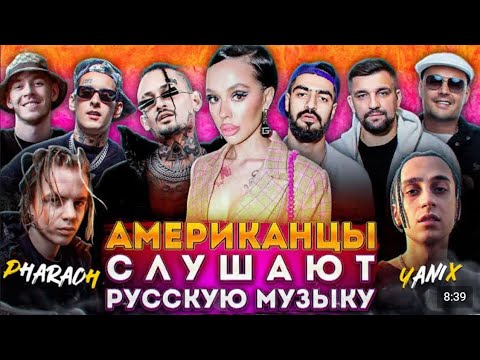 Машина gleba tv