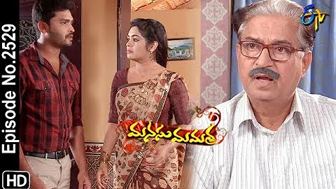 Manasu Mamata | 27th  February 2019  | Full Episode No 2529 | ETV Telugu