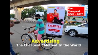 Bicycle OOH Branding in india | Tricycle - The Cheapest Outdoor advertising Method in the world