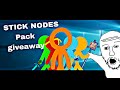 Stick nodes giveaway - Alan Becker