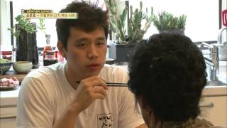 백년손님-자기야(함익병,남재현,손준호) 20130711 #32(8)
