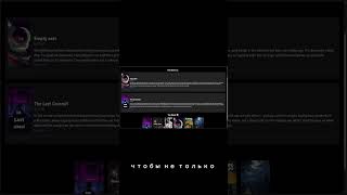 Новый интерфейс 😋 #aishorts #stories #вебразработка #фанфики #chatgpt #python #shorts #рекомендации