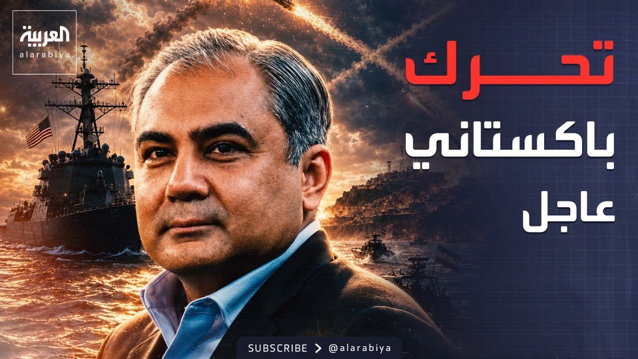 ���� �������� ���� ��� ������� ��������� ��� ������ ������ �� ����
 - نشر قبل 17 دقيقة
