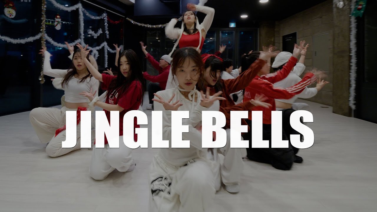 Jingle Bells (Steviie Wonder & Keanu Trap Remix) / Very Choreography