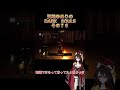 【口の中に】天地ゆめりのDARKSOULSその76【入れないでください】#darksouls #darksoulsremastered #新人vtuber #新人vtuberだけど推されたい