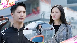 【Movie】心機女設計把總裁公司搶走，誰知灰姑娘出手拯救了所有人！ | 最燦爛的我們 | Idol Box screenshot 3